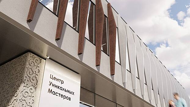 Как будет выглядеть новый ЦУМ. Девять рендеров