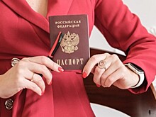 Подросткам из Обручевского района вручили первые паспорта