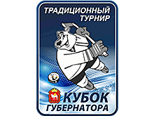 «Северсталь» в овертайме одолела сборную Кубка губернатора