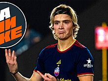 Прокоп: «Улетел в Барселону раньше, чтобы сделать документы. Надеюсь, Напике будет интересным турниром для зрителя»