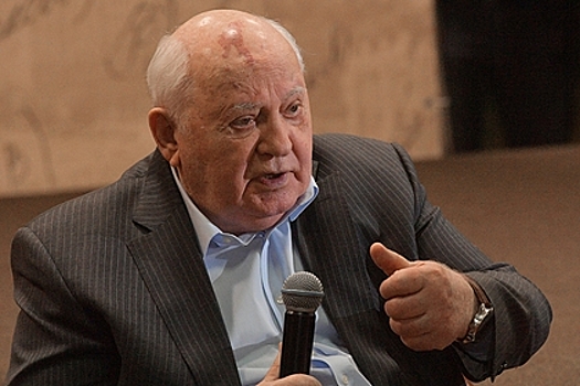 Помощник Горбачева рассказал об отношении экс-президента к своим ошибкам