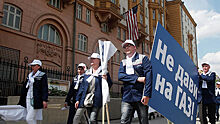Испугавшиеся санкций США работники ГАЗа устроили протест