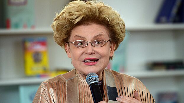 Известный диетолог дал оценку советам Малышевой