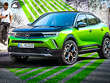 Новый кроссовер Opel Mokka изменился до неузнаваемости