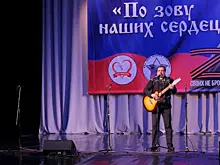 Благотворительный фонд "По зову наших сердец" отметил первый день рождения