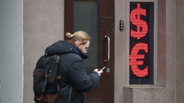 «Нефти не помогает даже слабость доллара»