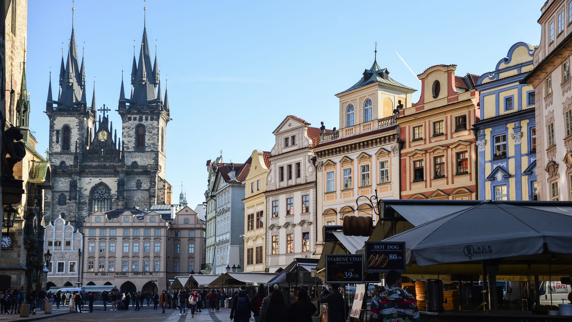  �����&nbsp; ����������� �������� ���������, ���������� �������� ������ �����