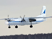 Губернатор Приамурья: На борту пропавшего самолета находились 49 человек