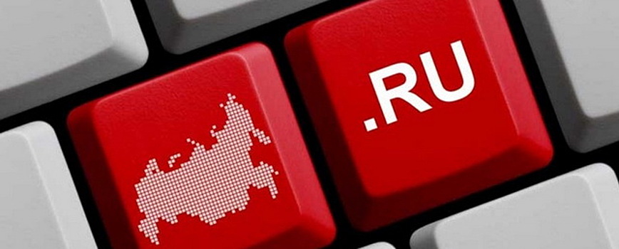 Рунет в 2020 году ожидают негативный или кризисный сценарии развития
