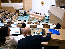 Совфед одобрил денонсацию соглашения о ядерно-экологической программе