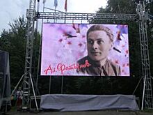 Стала известна программа Фатьяновского праздника в Вязниках