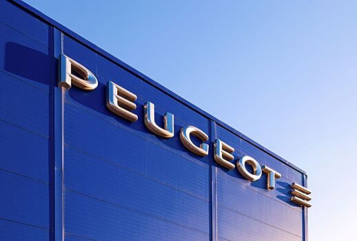 Peugeot отзывает в России почти 2500 автомобилей