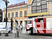 Савеловский вокзал в Москве эвакуировали из-за подозрительного предмета. Видео