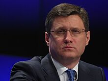 Новак заявил о запуске нового нацпроекта России по развитию экономики