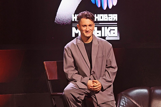 На Первом канале стартовал проект "Наша новая музыка"