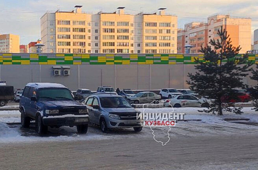 СК установил причину смерти сбитого такси первоклассника в Кемерове