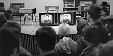 Дресс-код для дикторов, телемосты с США, рождение «МИРа»: каким было Центральное телевидение СССР?