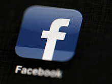 Facebook запустит собственную криптовалюту