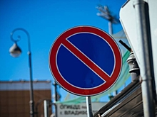 Пять протоколов за нелегальные парковки составлено во Владивостоке за неделю