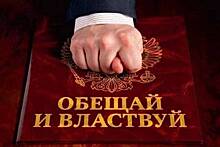 В Башкирии кандидаты на пост главы республики назвали свои ближайшие цели