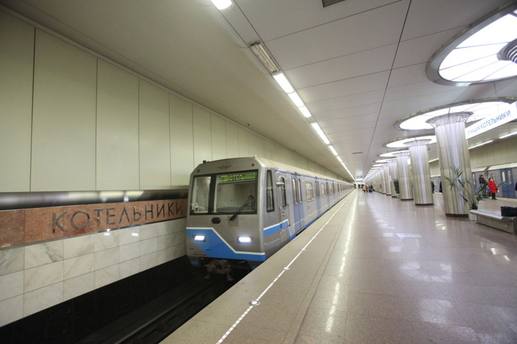 Метро кузминки