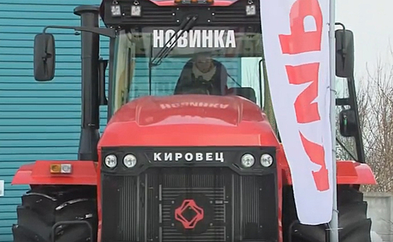 Новую технику получили новосибирские аграрии