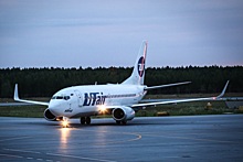 Начата процедура банкротства Utair