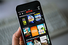 В ЕС задумались об ограничениях для Netflix и Amazon