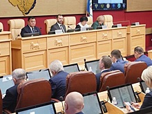 В Заксобрании Приангарья обсудили подход к формированию регионального бюджета