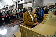 В метро Екатеринбурга зазвучал живой орган