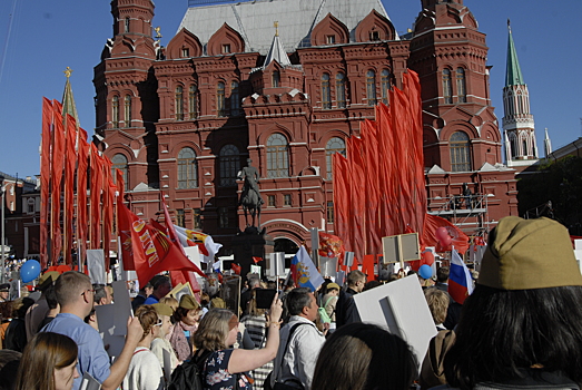 Жители ЮЗАО приняли участие в акции «Бессмертный полк»