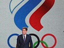 Глава WADA призвал МОК максимально быстро решить вопрос по России на ОИ-2018