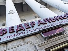 В УрФУ начнут платить стипендии имени Третьякова талантливым математикам