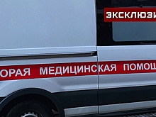 В Москве госпитализировали еще одну жительницу дома, где от отравления арбузом умерли два человека
