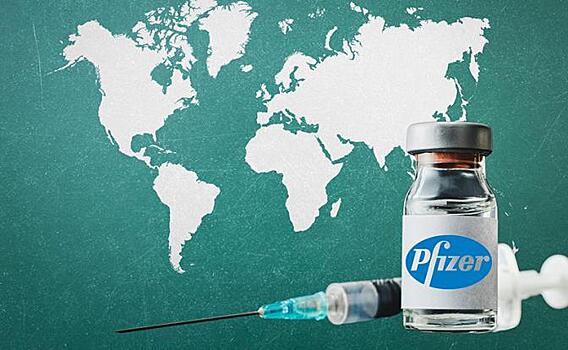 СOVID-19: Pfizer плетет мировой заговор
