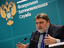 "Наша экономика остается полуфеодальной"