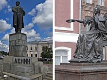 Тверская комиссия по топонимике не стала рассматривать вопросы о переименовании улицы Советской в Миллионную, а площади Ленина в Екатерининскую