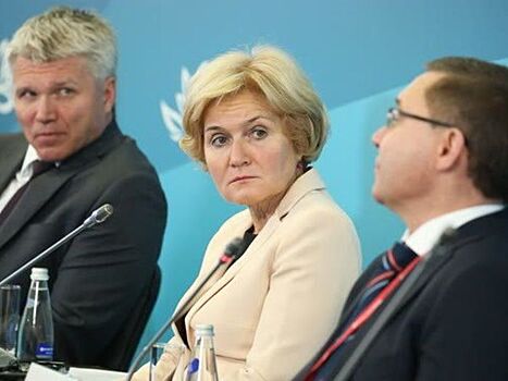 ГЧП в спорте: новые возможности для инвесторов