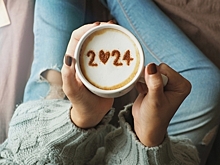 Календарь памятных дат 2024 года в ИКТ-области