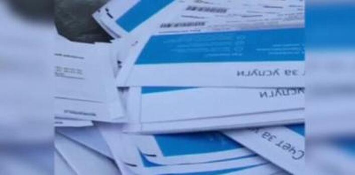 «Почта России» уволит сотрудницу, выбросившую посылки в мусорный бак в Рязани