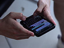 Эксперт предупредил об опасности групп в WhatsApp