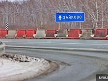 Мэрия Кургана спровоцировала скандал из-за перекрытия трассы