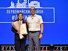 Глава Удмуртии обсудил с активными жителями развитие Первомайского района Ижевска