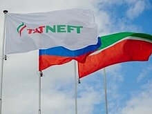 В "Татнефти" провели кадровые перестановки