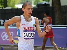 Бакулин победил на чемпионате России в ходьбе