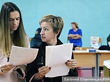 Эксперты подвели итоги выдвижения кандидатов в депутаты и губернаторы