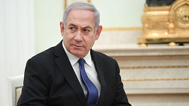 Нетаньяху заявил, что усилия по освобождению заложников из Газы продолжаются