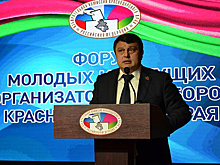 Шанс проявить себя