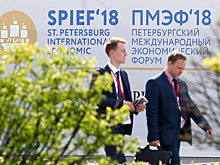 «Лидеры России» участвуют в крупнейшем в истории ПМЭФ-2018