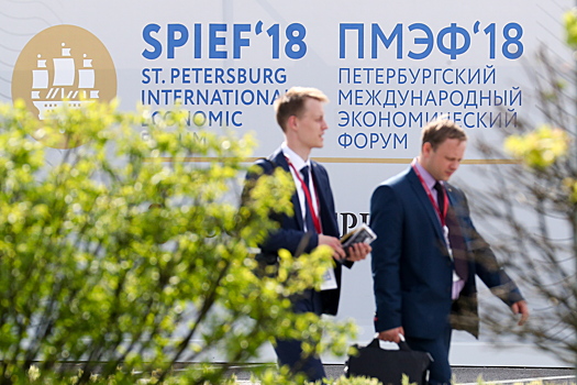 «Лидеры России» участвуют в крупнейшем в истории ПМЭФ-2018